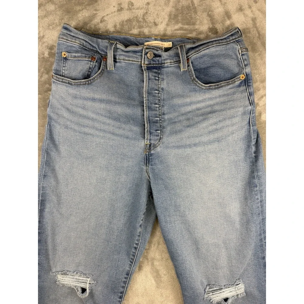 product pair